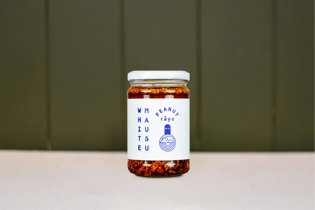 Peanut Rayu Sauce