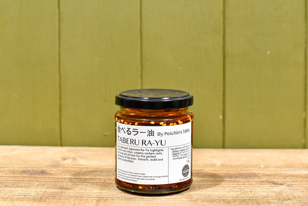 Jar of Peichin&