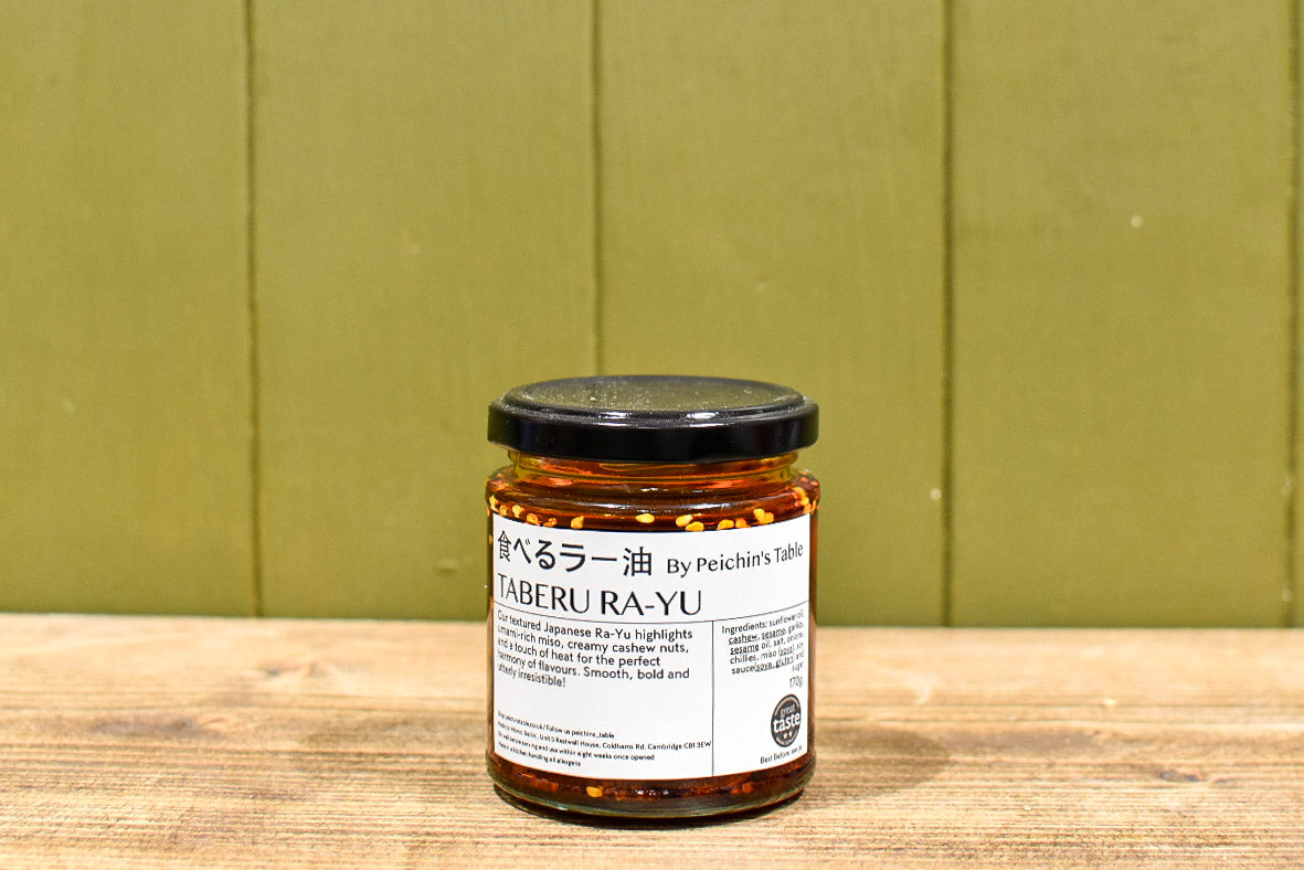 Jar of Peichin's Table Taberu Ra-Yu vegan Japanese crunchy chilli oil