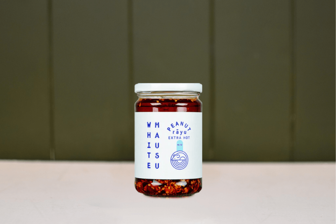 Peanut Rayu Sauce